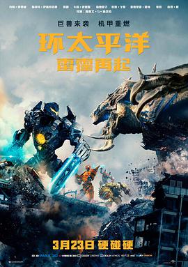2026韩剧出海报告