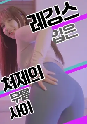 韩国电视剧大全编辑推荐阳光先生